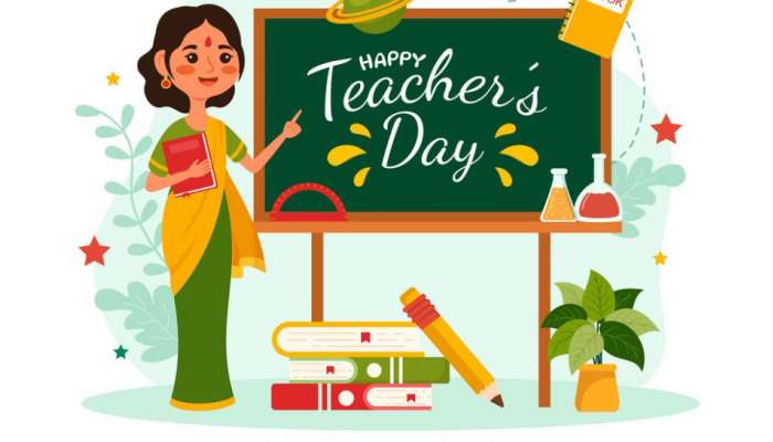 Happy Teachers Day 2024: &quot;ఉపాధ్యాయుల దినోత్సవం శుభాకాంక్షలు&quot; ఇలా చెప్పితే మీ టీచర్స్‌ ఫిదా అవుతారు!