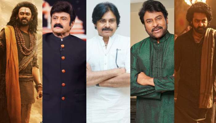 Tollywood Heroes Educational Qualifications: చిరు, బాలయ్య, పవన్ సహా టాలీవుడ్ సీనియర్ హీరోస్‌ ఏం చదవుకున్నారో తెలుసా.. 