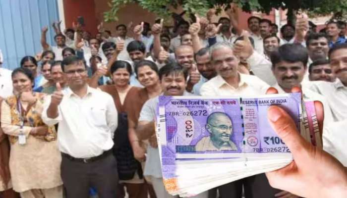 Unified Pension Scheme: కేంద్ర ప్రభుత్వ ఉద్యోగులకు బిగ్ అప్‌డేట్.. ఏప్రిల్ 1 నుంచే యూపీఎస్.. పూర్తి వివరాలు ఇవే..!