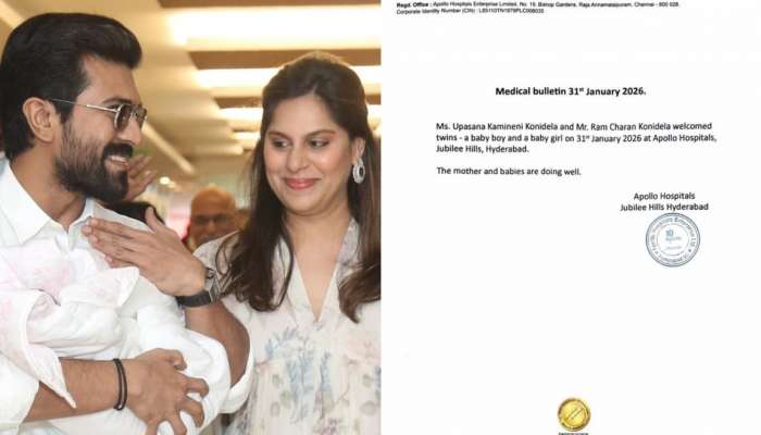 Upasana Konidela Health Update : అపోలో హాస్పిటల్ నుంచి బిగ్ అప్‌డేట్.. ఉపాసన పిల్లల ఆరోగ్యం గురించి ఏం చెప్పారంటే..!