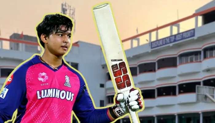 Vaibhav Suryavanshi School: వైభవ్ సూర్యవంశీ ఈ స్కూల్లో చదువుతున్నాడు.. ఫీజులు తెలిస్తే మీరు షాక్ అవుతారు..!!