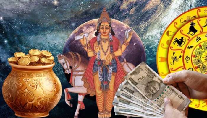 Venus Transit 2025: డిసెంబర్‌లో శుక్రుడి అద్భుత యోగం..  జాక్ పాట్ తో కోటీశ్వరులు కాబోతున్న రాశులు ఇవే..  