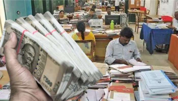 Basic Pay:  ప్రభుత్వ ఉద్యోగులకు దీపావళి జాక్ పాట్..8వ వేతన సంఘం కంటే ముందే  జీతం ఒకేసారి డబుల్.. 