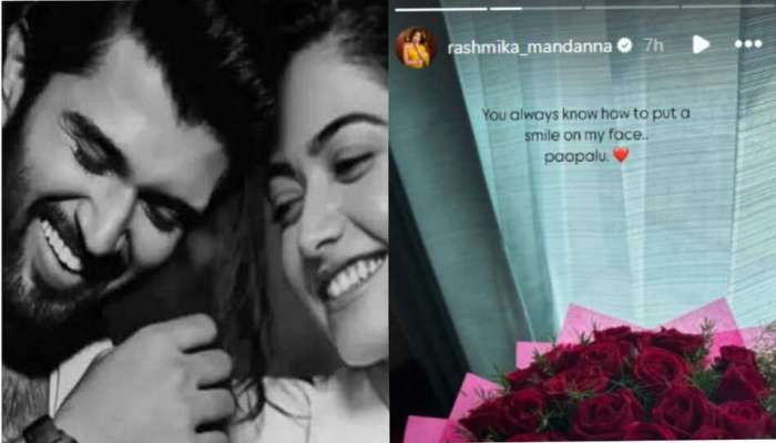 Rashmika Mandanna: నన్ను ఎలా నవ్వించాలో నీకు తెలుసు పాపలు.. విజయ్ దేవరకొండ ఇచ్చిన పూలతో రష్మిక..!