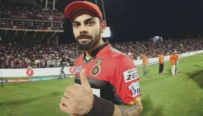 Virat Kohli: ఐపీఎల్‌ నుంచి బిగ్‌ అప్‌డేట్.. ఆర్‌సీబీకి విరాట్ కోహ్లీ గుడ్‌బై..?