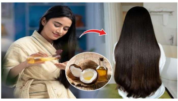 Hair Oil: ఈ నూనె వాడండి మీ జుట్టు పొడవు 2 ఇంచులు రెండు వారాల్లో పెరుగుతుంది..!