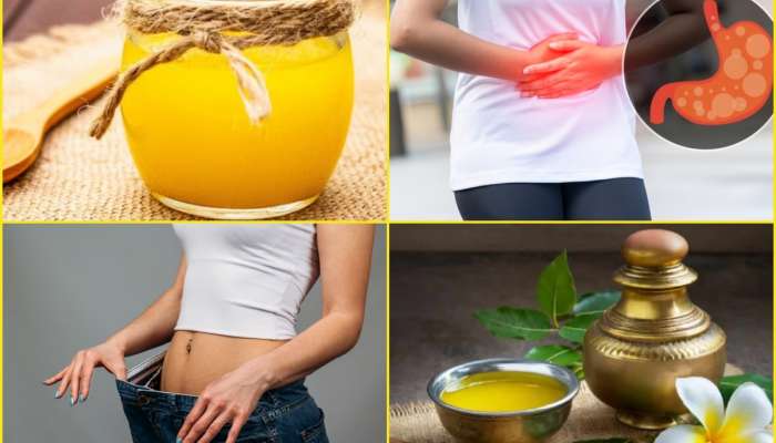 Ghee Remedies: రోజూ 1 చెంచా నెయ్యి ఇలా తీసుకుంటే ఈ 5 రోగాలకు చెక్ పెట్టవచ్చు