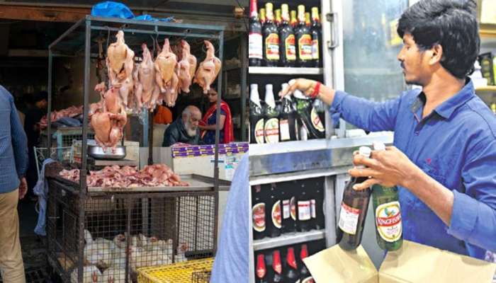 Non Veg Market: రేపు వైన్స్‌, మాంసం దుకాణాలు బంద్‌.. పెత్తరామసకు ముక్క, సుక్క లేనట్టే!