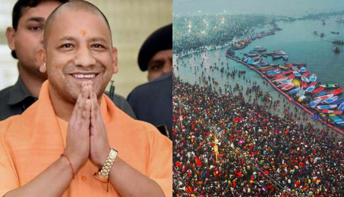 Maha kumbh: మహా కుంభమేళా మరో అరుదైన రికార్డు.. కీలక ప్రకటన చేసిన యోగి ప్రభుత్వం.. స్టోరీ ఏంటంటే..?