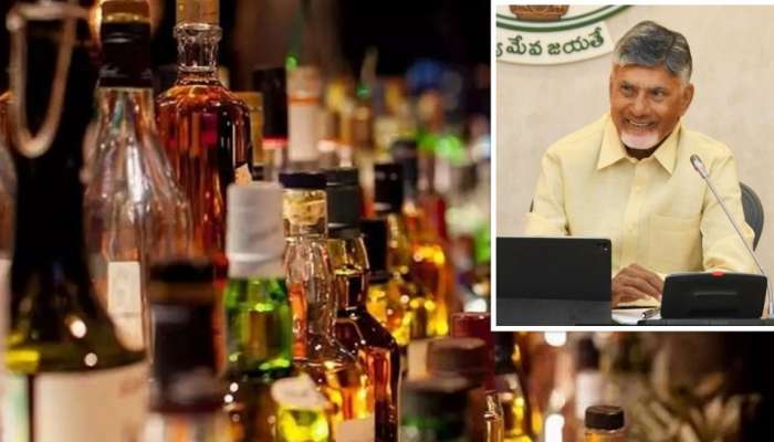 AP Liquor Policy: మందుబాబులకు సీఎం చంద్రబాబు కానుక.. రూ.99కే మద్యం