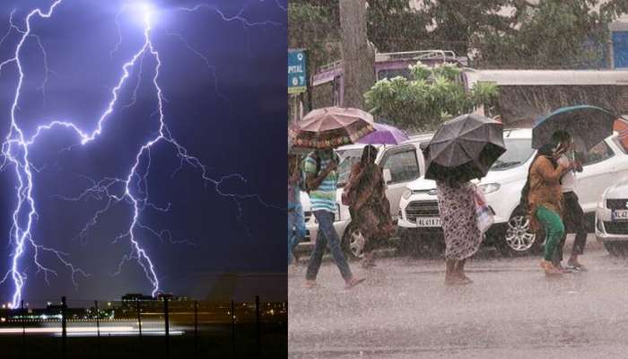 AP Weather Update: ఏపీకి వాయుగుండం ముప్పు.. పలు జిల్లాలకు పిడుగుపాటు హెచ్చరిక జారీ
