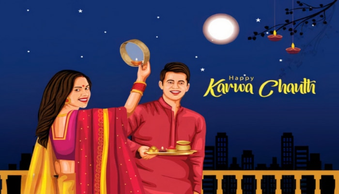 Karwa Chauth 2024: ఈరోజు రాత్రి ఇలా చేస్తే మీ దశ తిరగడం ఖాయం..!