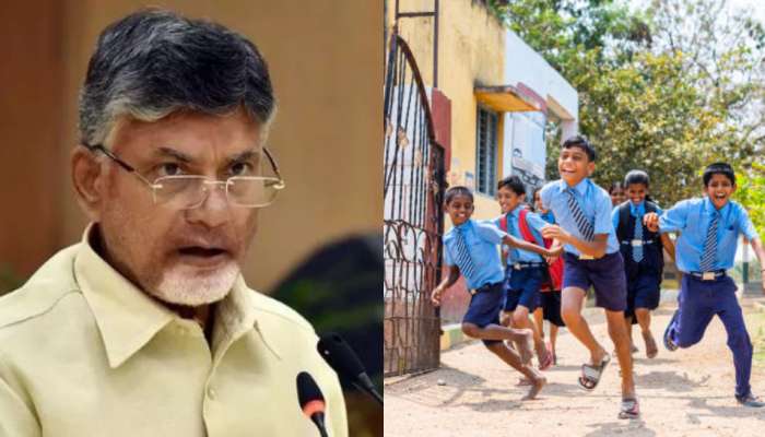 AP Schools Summer Holidays: ఏపీలో సమ్మర్ హలీడేస్ పొడిగింపు.. కీలక ఆదేశాలు జారీచేసిన ప్రభుత్వం..