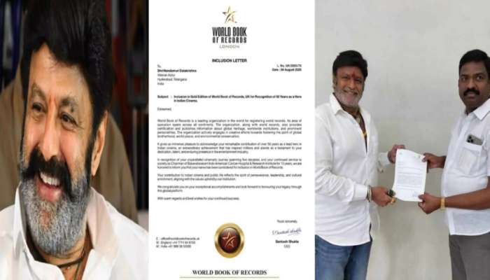 Nandamuri Balakrishna: వరల్డ్ బుక్ ఆఫ్ రికార్డ్స్ లో హీరో బాలయ్య పేరు.. ఇండస్ట్రీలోని ఏకైక నటుడిగా హిస్టరీ క్రియేట్..!