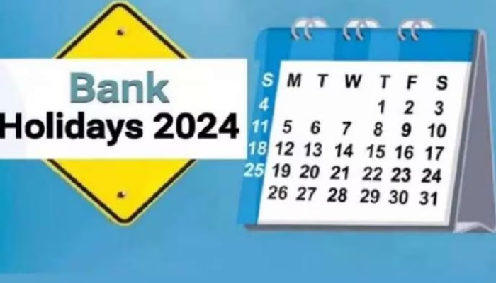 Bank Holidays October 2024: అక్టోబర్‌లో అన్నీ సెలవులే, 15 రోజులు మూతపడనున్న బ్యాంకులు