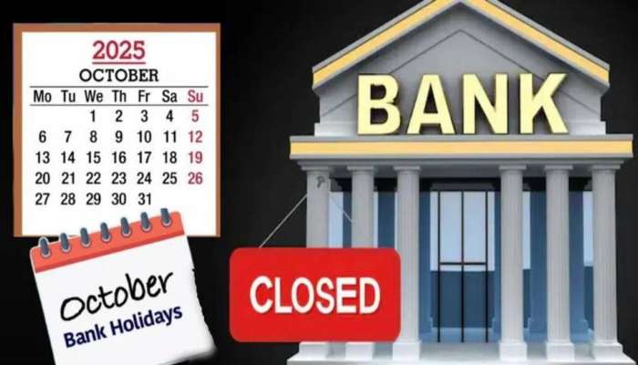 Bank Holidays October: అయ్ బాబోయ్ ఇన్ని సెలవులా.. అక్టోబర్‌లో ఏకంగా 21 రోజులు బ్యాంకులు బంద్.. ఫుల్ లిస్ట్ ఇదిగో..!