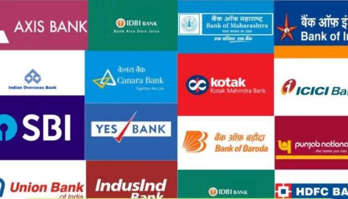 Banks Holiday: బిగ్‌ అలర్ట్‌.. రేపు కూడా బ్యాంకులకు సెలవు.. కారణం ఇదే!