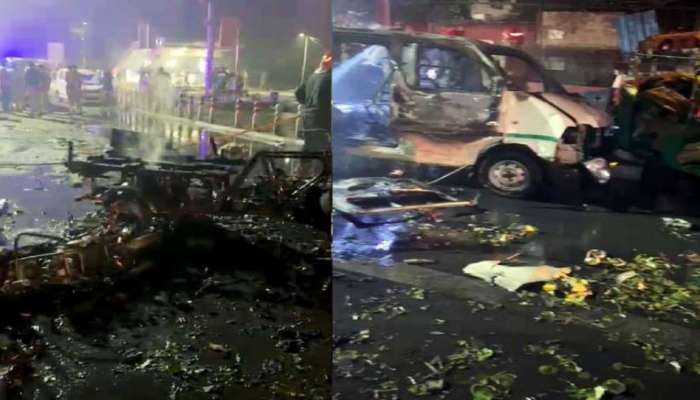Delhi Blast : ఢిల్లీని కుదిపేసిన భారీ పేలుళ్లు.. 8 మంది మృతి.. కలచివేస్తున్న ఫోటోలు..!!