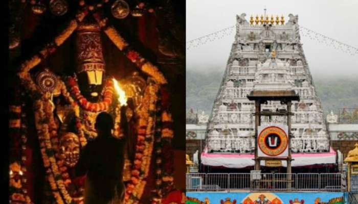 Tirumala News: తిరుమలకు వెళ్లే భక్తులకు బిగ్ అలర్ట్.. ఆ రెండు రోజుల్లో వీఐపీ దర్శనాలు రద్దు.. కారణం ఏంటంటే..?