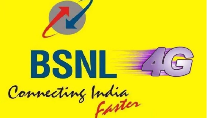 BSNL Long Term Plans: కేవలం బీఎస్ఎన్ఎల్ మాత్రమే అందిస్తున్న ఏకైక ప్లాన్, 395 రోజుల వ్యాలిడిటీ