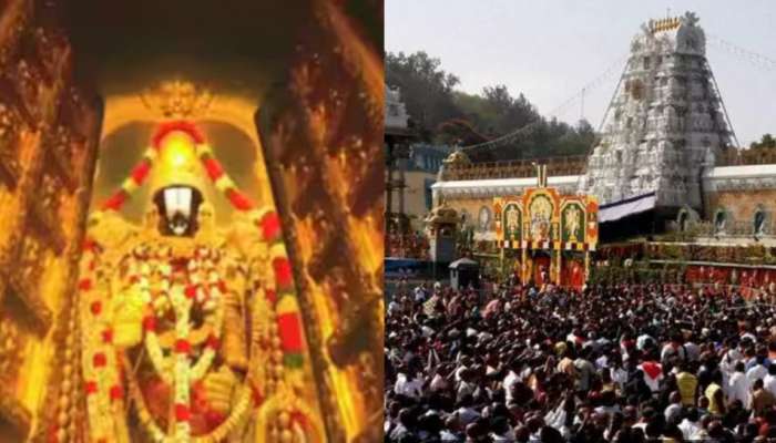 Tirumala Darshan Cancelled: తిరుమల భక్తులకు బిగ్ అలర్ట్.. రెండు రోజుల పాటు ఆ దర్శనాలు పూర్తిగా రద్దు.. టీటీడీ సంచలన నిర్ణయం.. 