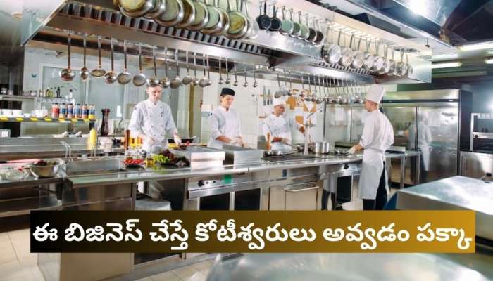 Business Ideas: ఒక్కసారి పెట్టుబడి పెడితే చాలు..ఇంట్లో కూర్చుని  5 లక్షలు సంపాదించే  బిజిజెస్ ప్లాన్ ఇదే 