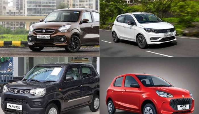 Top Affordable Cars: చీప్‌ అండ్‌ బెస్ట్ కార్లు.. తక్కువ రేట్‌కు కొనాలనుకునే వారికి ఈ కార్లే బెస్ట్!