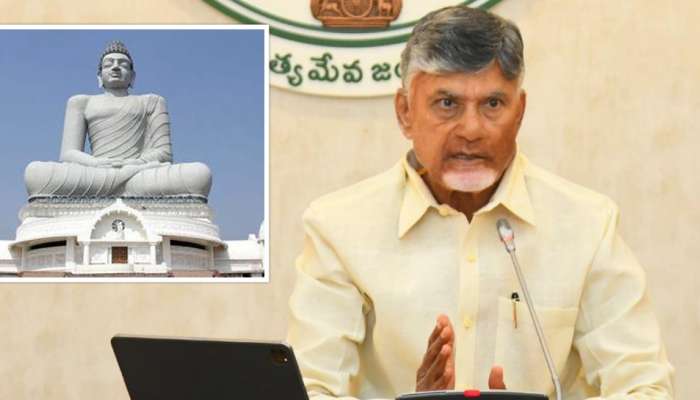 Chandrababu: రాజధాని అమరావతిలో సీఎం నివాసం.. 5 ఎకరాలు కొన్న చంద్రబాబు