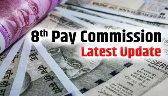 8 th Pay Commission: కేంద్ర ప్రభుత్వ ఉద్యోగులకు భారీ శుభవార్త.!. పార్లమెంట్ సమావేశాల వేళ మోదీ సర్కారు సంచలన నిర్ణయం..?.. 