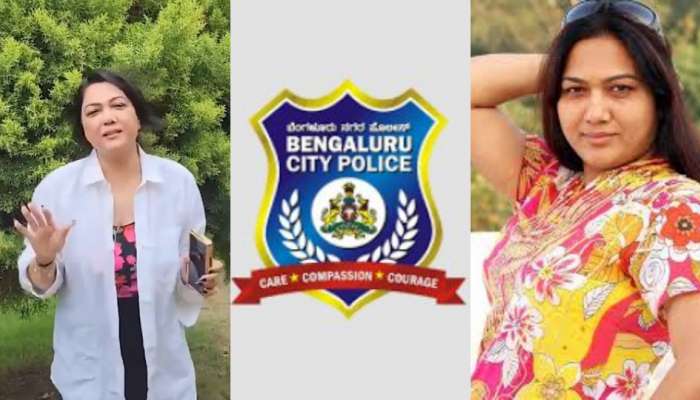 Actress Hema: బెంగళూరు పోలీసులను బురిడి కొట్టించిన నటి హేమ.. తన పేరును ఏమని చెప్పుకుందో తెలుసా..? 