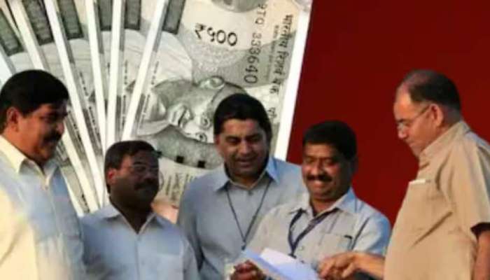 DA Salary Hike: ప్రభుత్వ ఉద్యోగులకు జాక్‌పాట్, జనవరి నుంచి భారీగా జీతం పెంపు ఎంతంటే