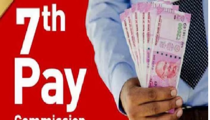 7th Pay Commission DA Hike: ఉద్యోగులకు దసరా కానుక, అక్టోబర్ 9న డీఏ పెంపు ప్రకటన, ఎంతంటే