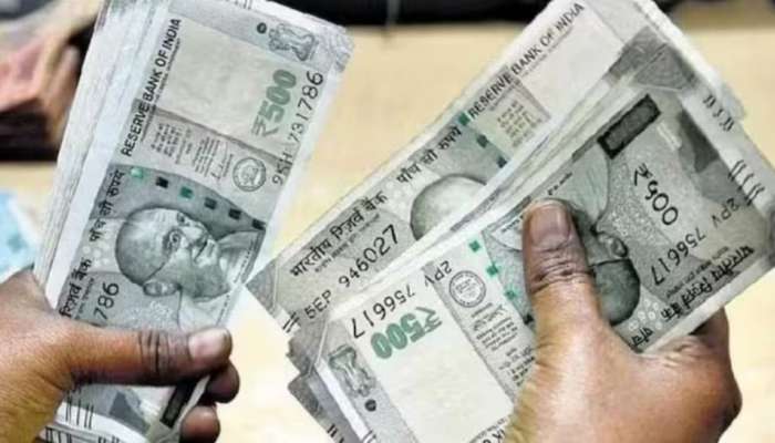 DA Hike: రాష్ట్ర ప్రభుత్వ ఉద్యోగులకు సంక్రాంతి కానుక..58 శాతం డీఏ పెంపు..!!