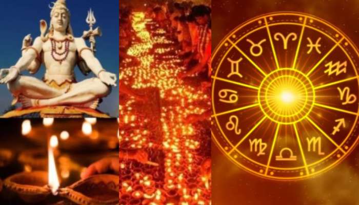 Karthika somavaram 2025: కార్తీక సోమవారం వేళ అరుదైన యాదృచ్చికం.. ఈ రాశులకు లగ్జరీ లైఫ్‌తో పాడు డబుల్ జాక్ పాట్.. మీరున్నారా..?