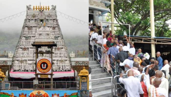 Tirumala News: తిరుమలకు వెళ్తున్నారా..?.. తిరుగు ప్రయాణంలో ఈ పని మర్చిపోకుండా చేయాలంట.. మీకు ఈ విషయం తెలుసా..?