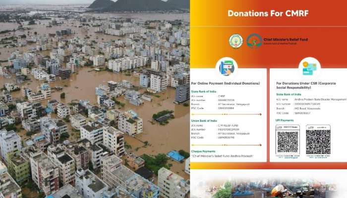 Donation To CMRF: వరద బాధితులను ఆదుకుంటారా? ప్రభుత్వానికి విరాళం చెల్లించడం ఇలా..