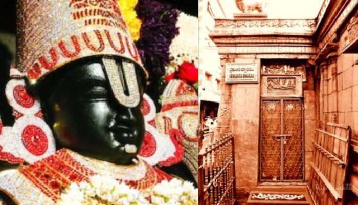 Vaikunta Dwara Darshan: తిరుమలలో ప్రారంభమైన ఉచిత వైకుంఠ ద్వార దర్శనాలు.. భక్తులకు టీటీడీ బిగ్ అలర్ట్..