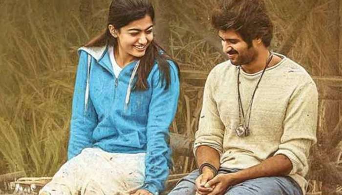 Rashmika- Vijay Devarakonda: మనుషులే కాదు మనసులు ఒక్కటైన వేళ.. విజయ్ - రష్మిక ఫేవరెట్ సాంగ్ అదే..!