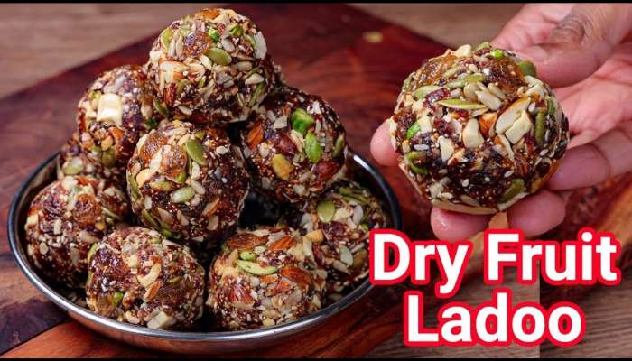 Dry Fruit Ladoo Recipe: షుగర్ లేకుండా హెల్తీ డ్రై ఫ్రూట్స్‌ లడ్డును ఇలా తయారు చేసుకోండి..!