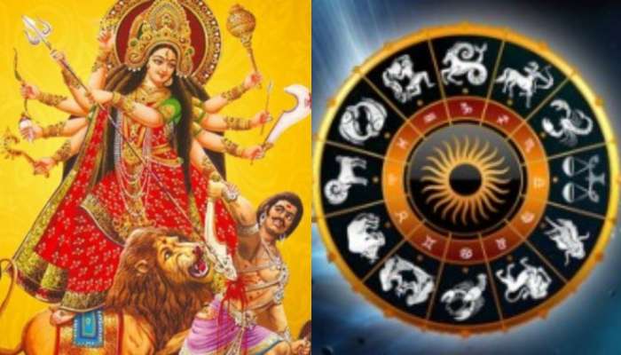 Deepadurga yoga 2024: ౩౦౦ ఏళ్ల తర్వాత దీపదుర్గాయోగం.. ఈ మూడు రాశుల జీవితాల్లో అద్భుతాలు.. మీరున్నారా..?