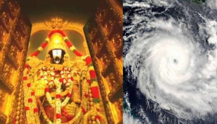 Tirumala Temple: మొంథా తుపాన్ ఎఫెక్ట్.. తిరుమలలో భారీగా తగ్గిన భక్తుల రద్దీ.. సర్వదర్శనానికి ఎన్నిగంటలంటే..?