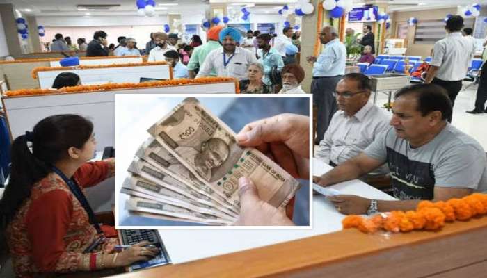 8th Pay Commission: ఉద్యోగులకు డబుల్‌ జాక్‌పాట్‌.. ఊహించని రీతిలో పెరగనున్న జీతాలు, డీఏ