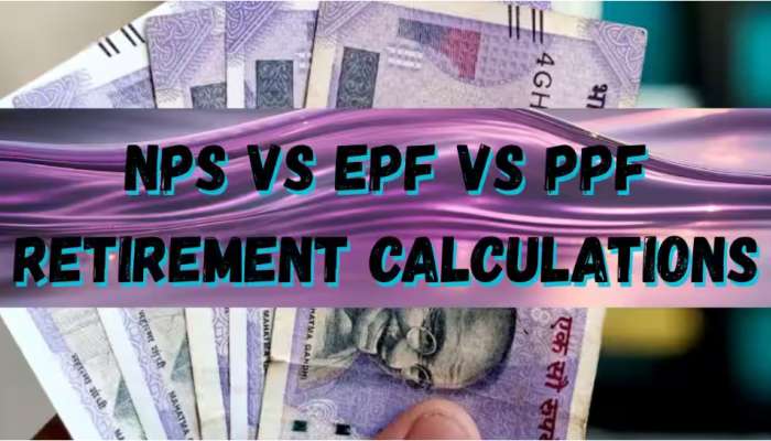 EPF vs NPS vs PPF: రిటైర్మెంట్ నాటికి పెద్ద మొత్తంలో డబ్బు కోసం వీటిలో ఏది బెస్ట్..?