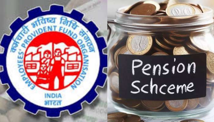 EPFO కనీస పింఛను పెంపునకు మోదీ ప్రభుత్వం కీలక నిర్ణయం తీసుకునే అవకాశం..78 లక్షల మంది