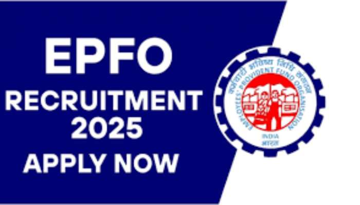 EPFO: ఈపీఎఫ్ఓ సూపర్.. సూపర్.. ఛాన్స్.. అప్లై చేస్తే జాబ్ మీదే.. అస్సలు కాంపిటేషనే లేదు..!! 