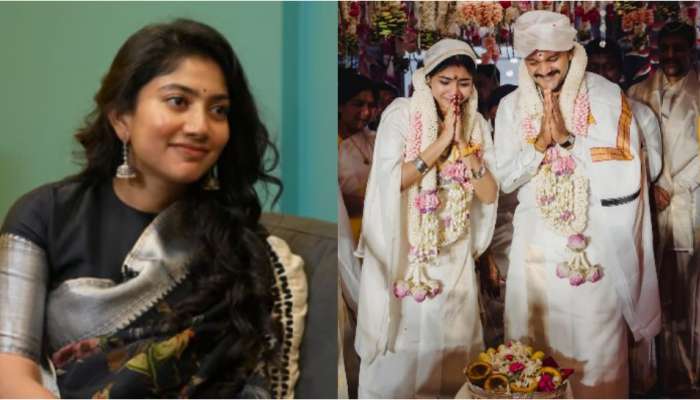 Sai Pallavi: నా జీవితంలో ఇలాంటి పీలింగ్స్ లేవు..!.. చెల్లి పెళ్లిపై ఎమోషనల్ అయిన సాయి పల్లవి..