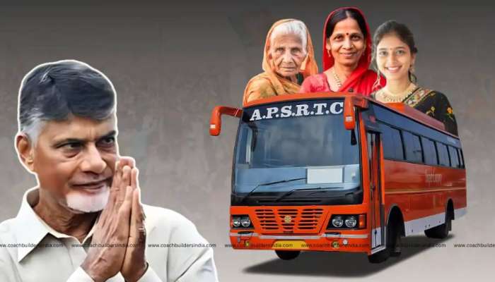 Free Bus Scheme: ఏపీ మహిళలకు న్యూ ఇయర్‌ గిఫ్ట్‌.. ఉచిత బస్సు అమలు అప్పటి నుంచే!