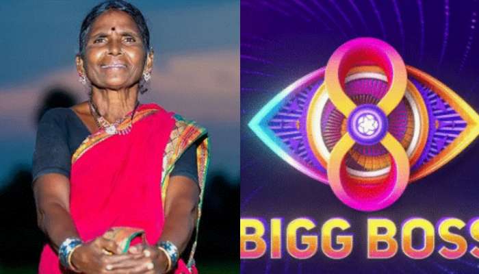 Bigg Boss 8 Telugu: గంగవ్వకు గుండెపోటు..?.. ఆందోళనలో నాగార్జున,  బిగ్ బాస్ కంటెస్టెంట్‌లు..