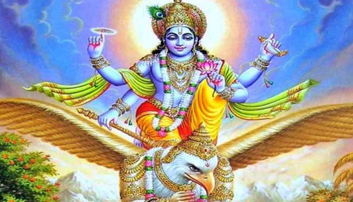 Garuda puranam: గరుడ పురాణం రహస్యం.. ఇలాంటి వాళ్లకు లక్ష్మీ కటాక్షం చాలా ఉంటుందట..!!