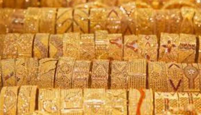 Gold Rate Today: ట్రంప్ ఎఫెక్ట్.. అంతర్జాతీయ మార్కెట్లో భారీగా పతనమైన పసిడి ధర.. నవంబర్ 14వ తేదీ శుక్రవారం ధరలు ఇవే..!!